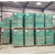 1,000,000 American-Made ASTM Level 3 Disposable Face Masks – Truckload Liquidation Sale