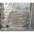 Used Warm Gas Exchanger & Cold Separator Package | Gas Processing Process Module