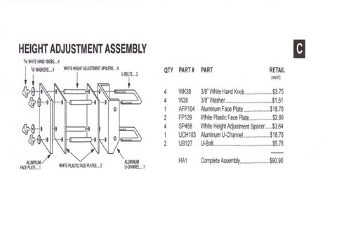 Slam - Height Adjustment Assembly - HA1