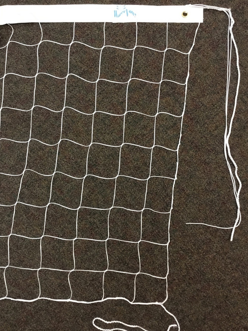 Volleyball Net 24' X 3' WVN002 Replacement Parts & Accessories for Pool Basketball Hoops