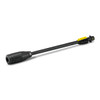 Karcher Vario Power Jet VP120 [2.642-724.0]