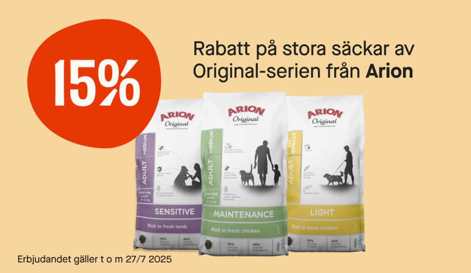 15% Arion