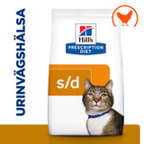 Prescription Diet s/d Urinary Care Torrfoder till Katt med Kyckling