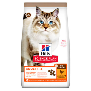 Adult Cat No Grain torrfoder med kyckling för katt