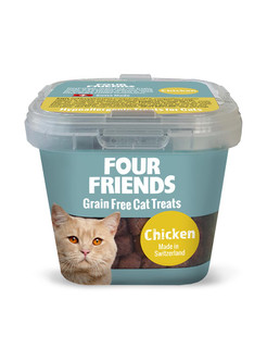 Cat Treat Chicken kattgodis