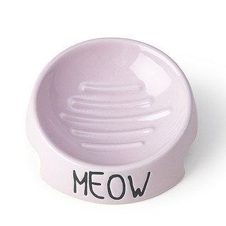 Meow Inverted Bowl