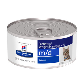 Prescription Diet m/d GlucoSupport våtfoder för katt