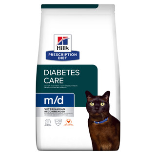 Prescription Diet m/d Diabetes Care Torrfoder till Katt med Kyckling