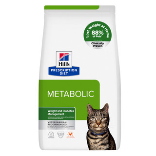 Prescription Diet Metabolic Weight Management Torrfoder till Katter