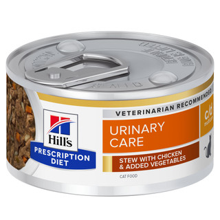 Prescription Diet c/d Multicare Urinary Care Stew Våtfoder till Katt med Kyckling & Grönsaker