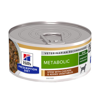 Prescription Diet Metabolic Weight Management Stew Våtfoder till Katt med Kyckling & Grönsaker