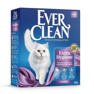 Ever Clean Lavender Kattsand