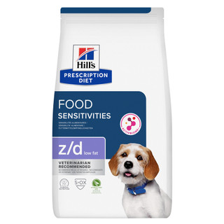 Prescription Diet z/d Low Fat Adult Food Sensitivities Torrfoder till Hund