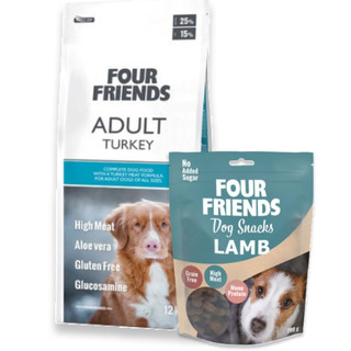 Köp Adult Turkey Monoprotein hundfoder - få godis på köpet!