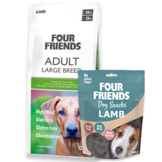 Köp Adult Large Breed Hundfoder - få godis på köpet!