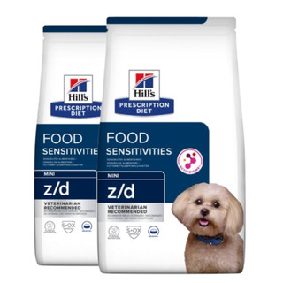 2-pack (2 x 6 kg) Prescription Diet z/d Food Sensitives Mini Torrfoder till mindre hund