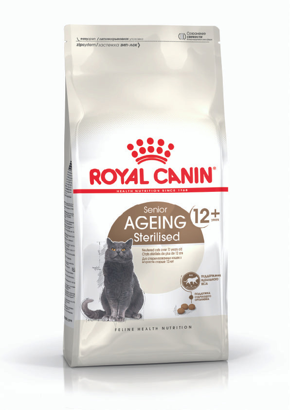 Sterilised Ageing 12+ Torrfoder för katt – 2 kg