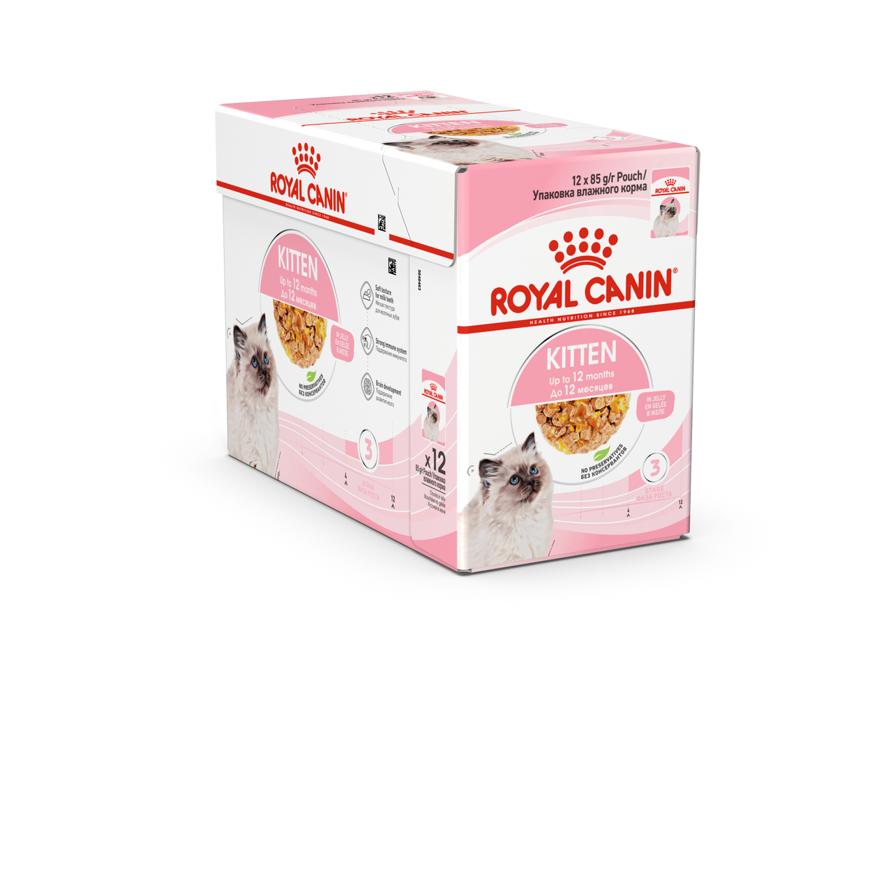 Jelly Kitten Våtfoder för kattunge - 12 x 85 g