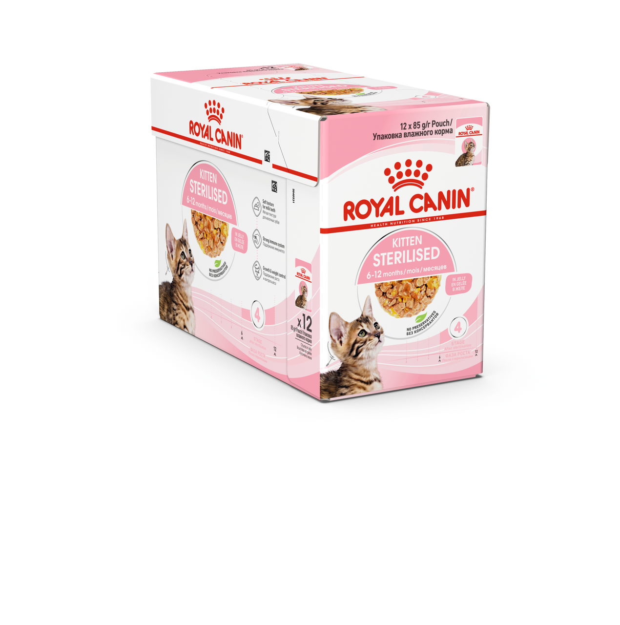 Sterilised Jelly Kitten Våtfoder för kattunge - 12 x 85 g