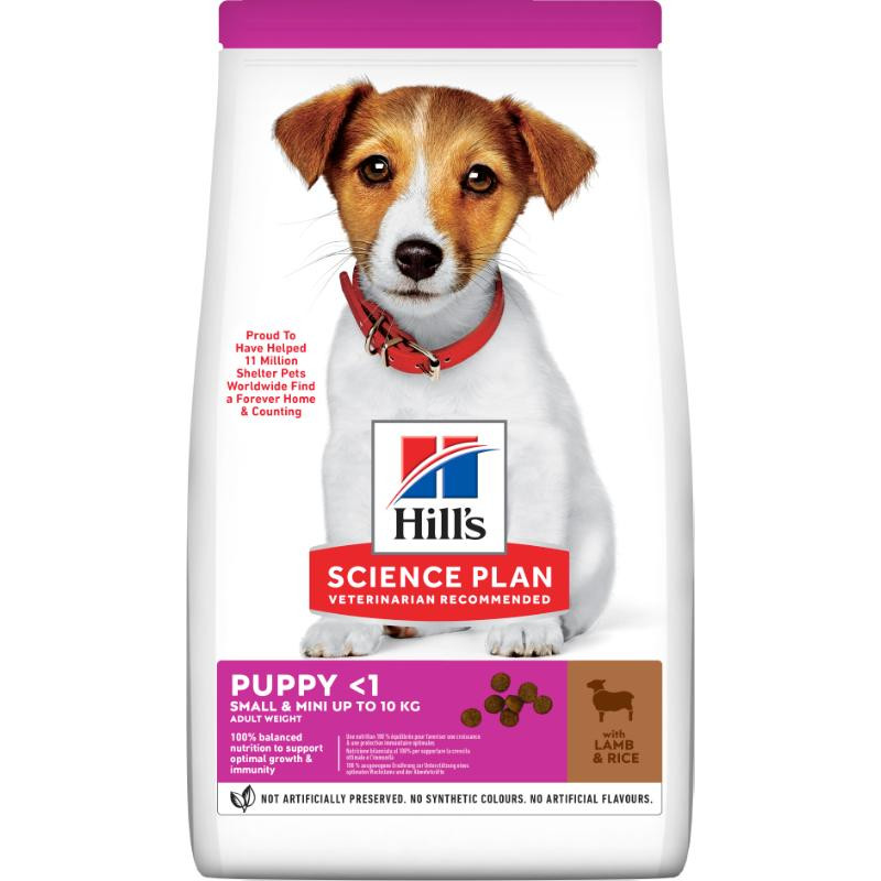 Hill’s Puppy Small & Mini Lamb & Rice – 3 kg