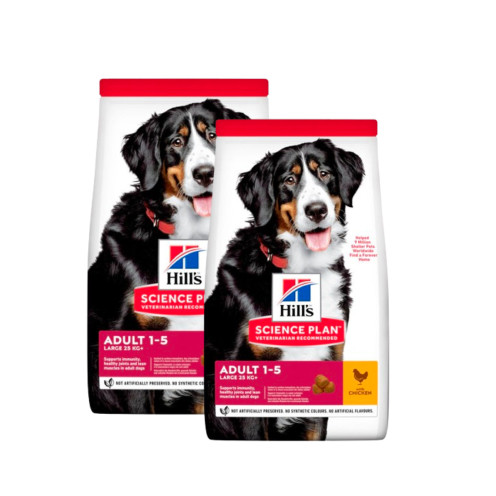 Köp 2 Adult Large Breed torrfoder med kyckling – Spara 20% – 14 kg x 2