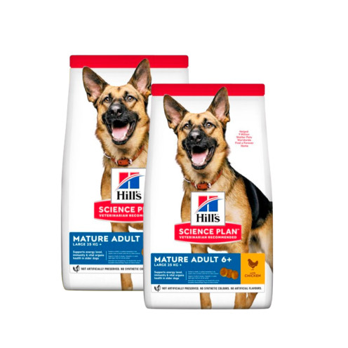 Köp 2 Mature Adult Large Breed – Spara 20% – 14 kg x 2