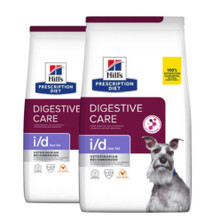 2-pack Prescription Diet i/d Digestive Care Low Fat Hundfoder med Kycklingsmak