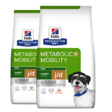 2-pack (2 x 6 kg) Prescription Diet Mobility + Metabolic Weight Management Mini Torrfoder till Hund med Kyckling
