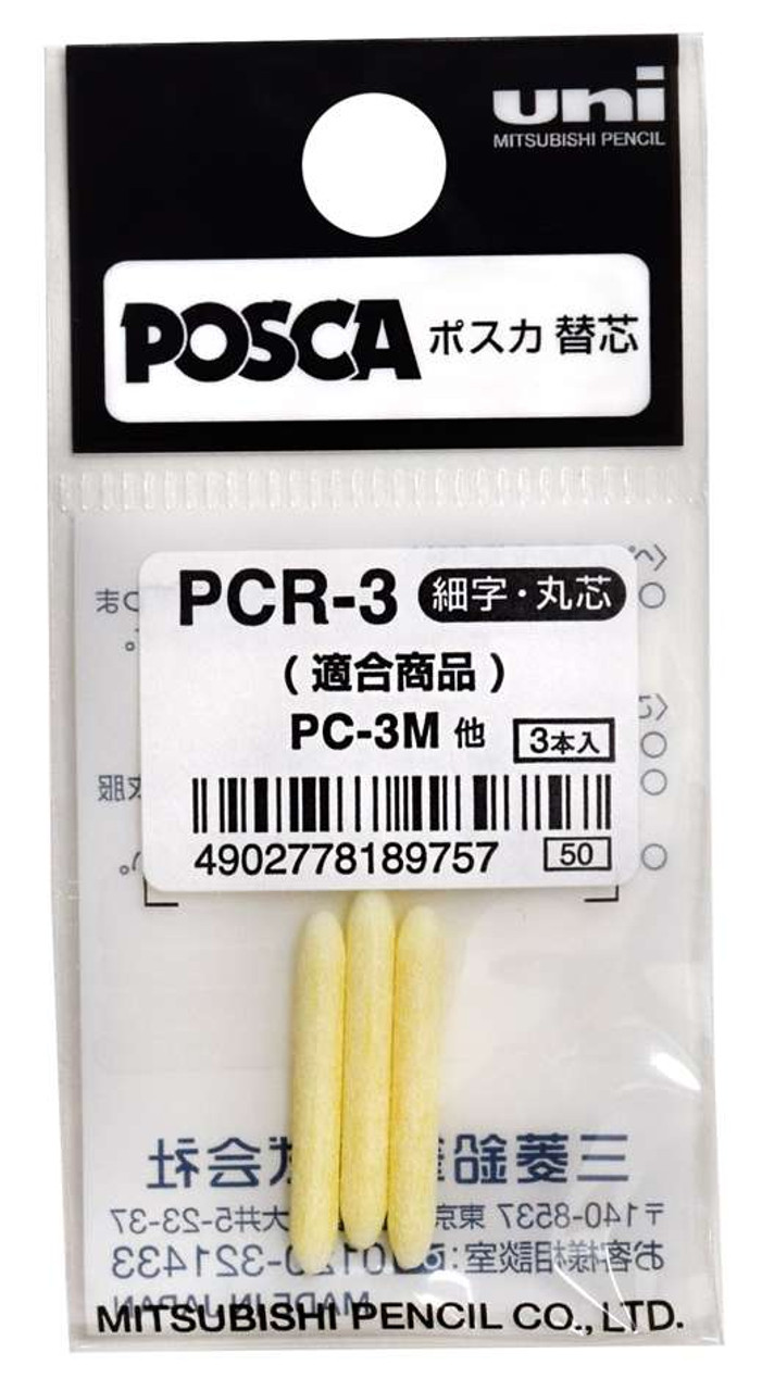 Replacement Tips for Posca PC-3M Fine, 3 pack (PCR-3)