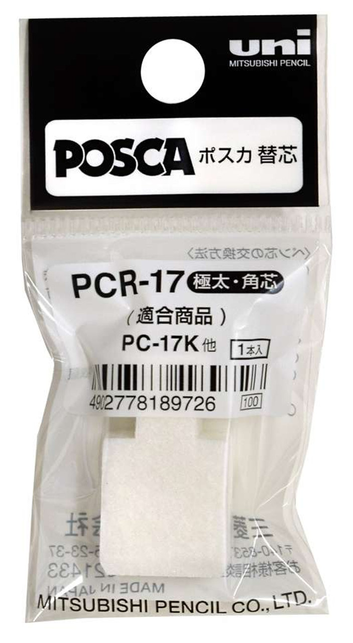 Replacement Tip for Posca PC-17K Extra Broad (PCR-17)