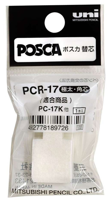 Replacement Tip for Posca PC-17K Extra Broad (PCR-17) Posca Replacement Tips Uni Posca PCR-17