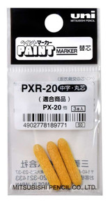 UNI PAINT MARKERS (OIL BASED) QT. 1 – eTagBag