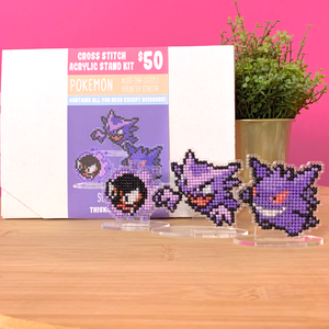 #092-094 Gastly Evolution Set - Cross Stitch Acrylic Display Stand Kit #092-094 Gastly Evolution Set - Cross Stitch Acrylic Display Stand Kit