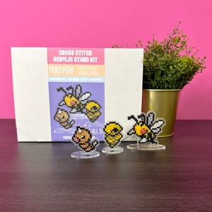 #013-015 Caterpie Evolution Set - Cross Stitch Acrylic Display Stand Kit #013-015 Caterpie Evolution Set - Cross Stitch Acrylic Display Stand Kit