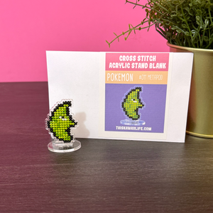 #011 Metapod - Cross Stitch Acrylic Display Stand Laser Cut Blank #011 Metapod - Cross Stitch Acrylic Display Stand Laser Cut Blank