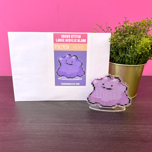 #132 Ditto Large - Cross Stitch Acrylic Display Stand Blank #132 Ditto Large - Cross Stitch Acrylic Display Stand Blank