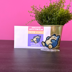 #143 Snorlax - Cross Stitch Acrylic Display Stand Blank
