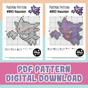 #093 Haunter - Cross Stitch Digital PDF Download Pattern