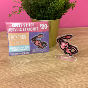 #151 Mew - Cross Stitch Acrylic Display Stand Kit #151 Mew - Cross Stitch Acrylic Display Stand Kit