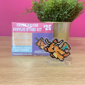 #149 Dragonite - Cross Stitch Acrylic Display Stand Kit