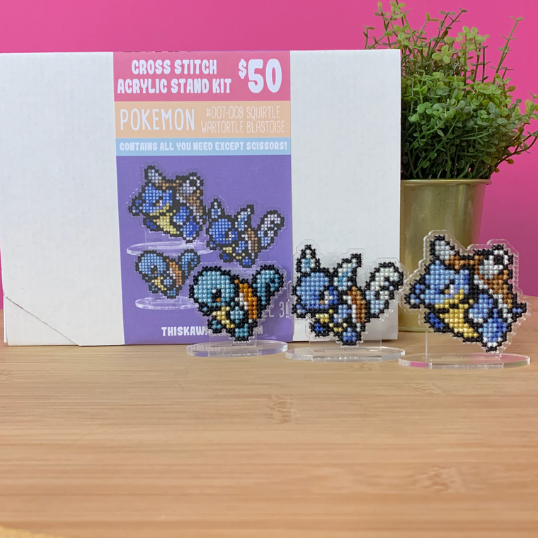 #008-010 Squirtle Evolution Set - Cross Stitch Acrylic Display Stand Kit