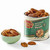 Natural Fancy Pecans Canister