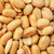 Roasted & Salted Peanuts Canister