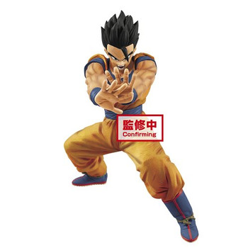 Dragon Ball Super Masenko Statue Dragon Ball Super Masenko Statue