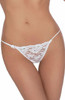 Roza Sarina White Brief