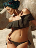 Swimsuit two piece Marko - Green 1