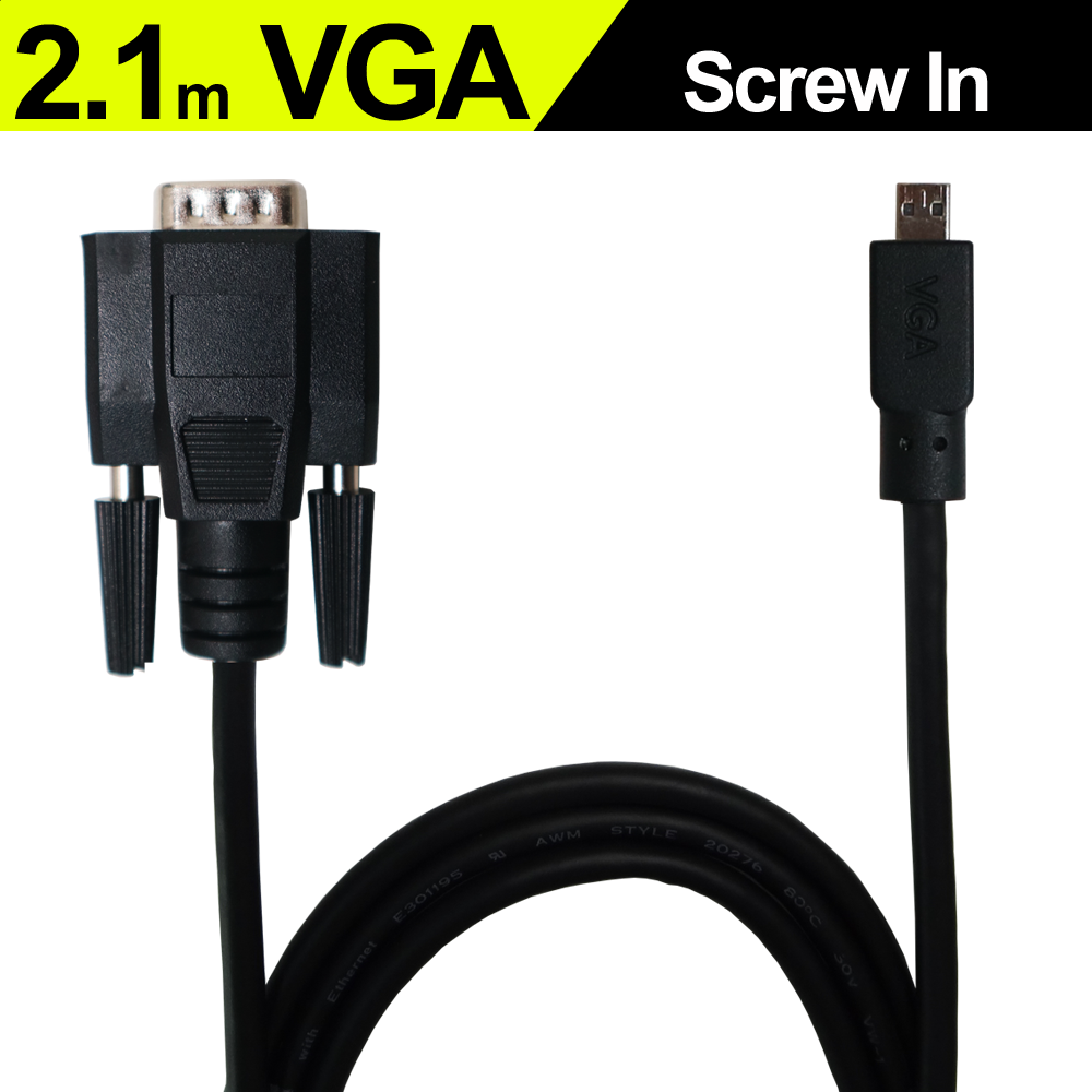 On-Lap proprietary VGA cable (2.1m) for 
