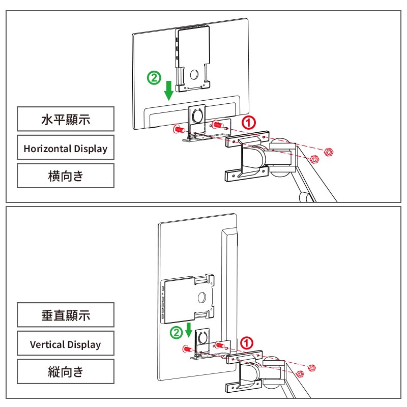 qr-wall-mount-spec-instruction2.jpg