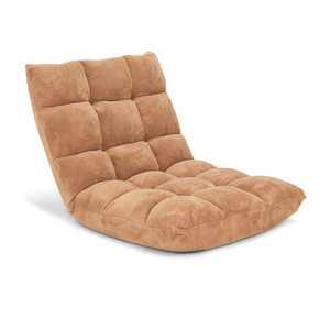 Adjustable 14-position Cushioned Floor Chair-Beige - Color: Beige D681-HV10355BE