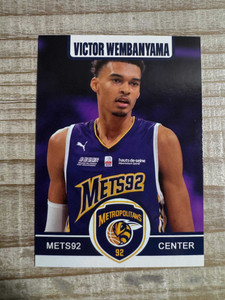 Victor Wembanyama 2022 Metropolitans 92 Rookie Basketball Card X584-QhjNoQbC3zdF